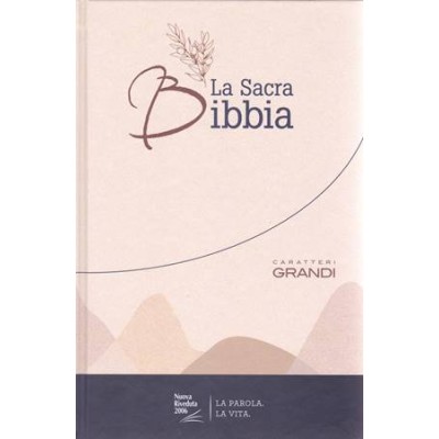 Bibbia N.R. caratteri grandi rigida illustrata beige (SG36513)