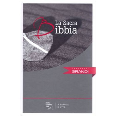 La Sacra Bibbia N.R. caratteri grandi grigia (SG36512)